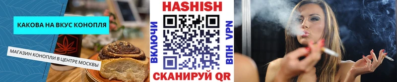 Cannafood марихуана  darknet какой сайт  Абдулино  даркнет сайт 
