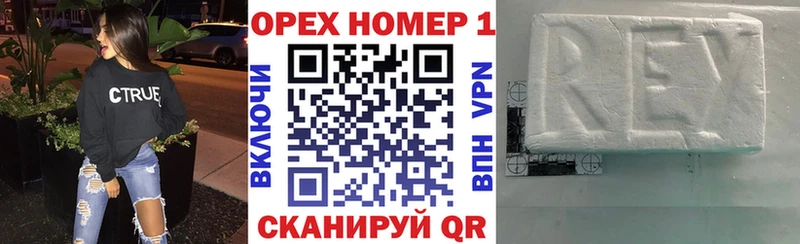 где купить наркоту  Абдулино  COCAIN Columbia 