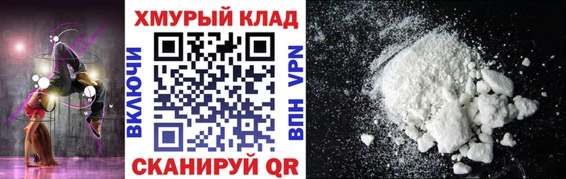 купить закладку  Абдулино  ГЕРОИН Афган 