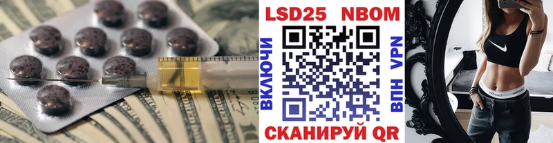 Лсд 25 экстази ecstasy  закладка  Абдулино 